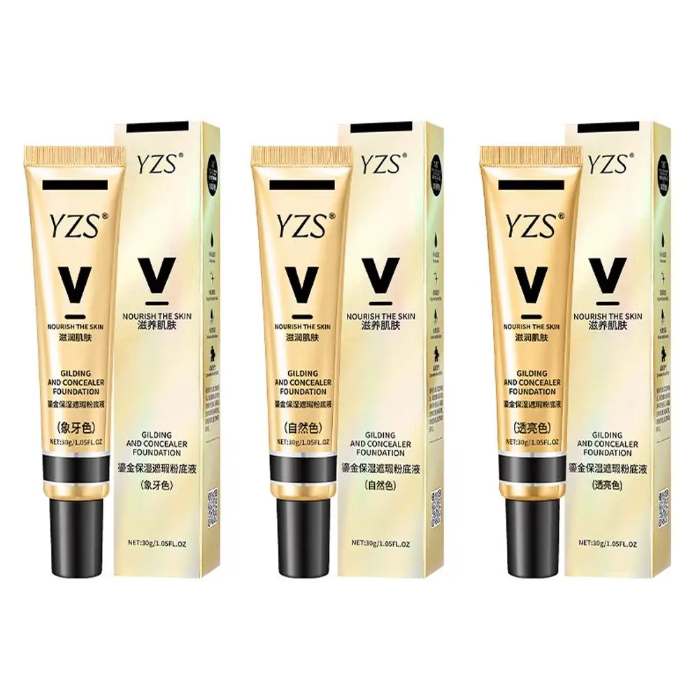 Gold Snail Sunscreen BB Cream Protector Facial Sun Block SPF50 BB Cream & Isolation Lotion Concealer Facial Moisturizer - Image 6