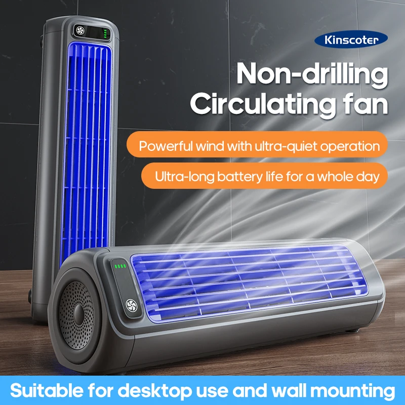 Portable Air Conditioner Fan 2000mAh