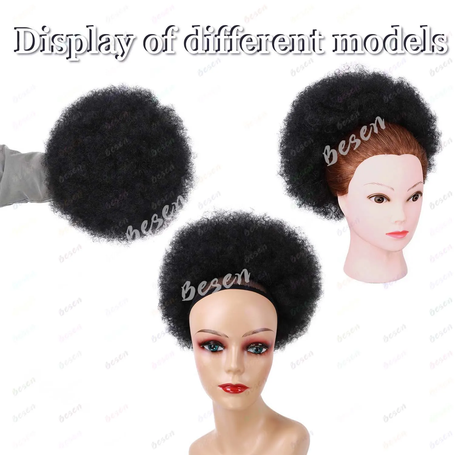 Synthetic Afro Puff Drawstring Ponytail - Image 4